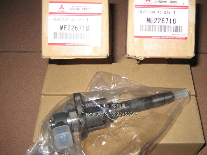 0445120048,Bosch Injector For Fuso 4M50,ME226718